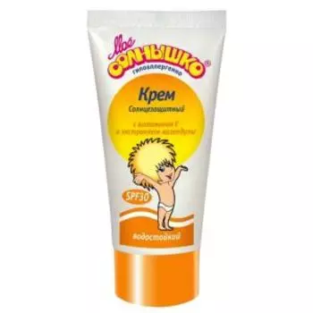 крем д/загара МОЕ СОЛНЫШКО SPF30, 55мл