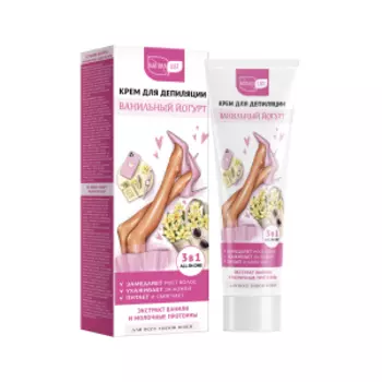 Крем для депиляции Naturalist Ванильный йогурт, 100 мл