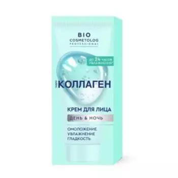 Крем для лица BioCosmetolog Гидро коллаген, 50 мл