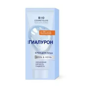 Крем для лица BioCosmetolog Экстра гиалурон, 50 мл