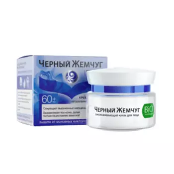 Крем для лица Черный Жемчуг BIO-программа 60+, 50 мл