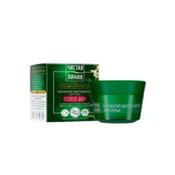 Крем для лица Чистая Линия Фитолиния от 60 лет ночной, коллаген, таволга и калина, 45 мл
