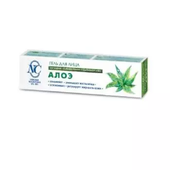 Крем для лица Невская Косметика Алоэ, против прыщей и угрей, для жирной и комбинированной кожи, 40 мл