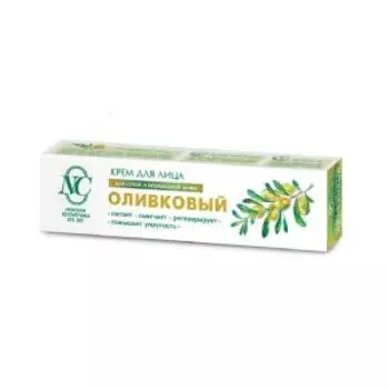 Крем для лица Невская Косметика Оливковый, для сухой и нормальной кожи, 40 мл