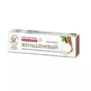 Крем для лица Невская Косметика Женьшеневый, омолаживающий, 40 мл