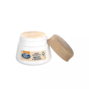 Крем для лица Сто Рцецптов Красоты лифтинг и питание, дневной, с маслом облепихи, 50 мл