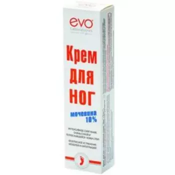 Крем для ног Evo с мочевиной 10%, 100 мл