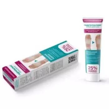 Крем для ног Гидропилинг, отшелушивающий, 45 мл