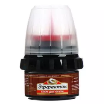Крем для обуви Эффектон Люкс, 50 мл, коричневый