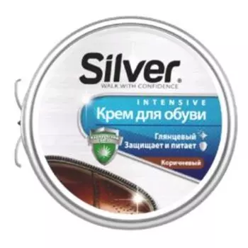 Крем для обуви Silver, 50 мл, коричневый, железная банка