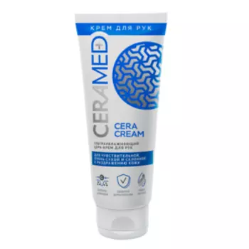 Крем для рук Ceramed, ультраувлажняющий, 75 мл