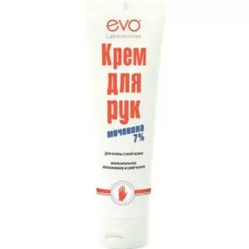 Крем для рук Evo с Мочевиной 7% для очень сухой кожи, 100 мл