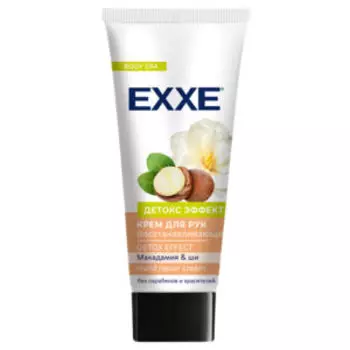 Крем для рук Exxe Детокс эффект, 75 мл, восстанавливающий