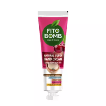 Крем для рук Fito Bomb вишня и орех макадамии, 24мл