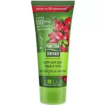 Крем для рук лица и тела Чичтая Линия универсальный, 200 мл