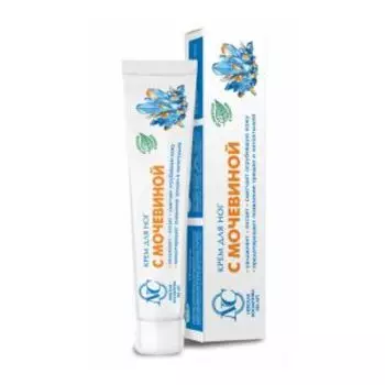 Крем для рук Невская косметика с мочевиной, 50 мл