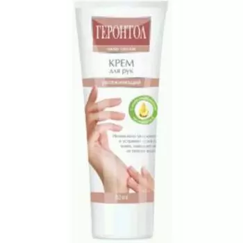 Крем для рук Svoboda Геронтол увлажняющий, 80 г