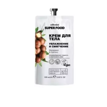 Крем для тела CafeMimi Super Food Увлажнение и Смягчение Макадамия & Орегано, 100 мл