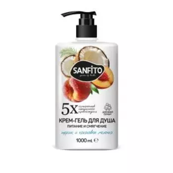 Крем-гель для душа Sanfito Персик и кокосовое молочко, 1000 мл