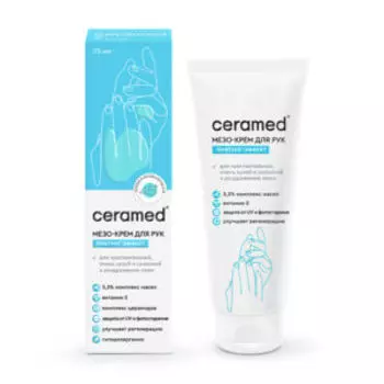 Крем-мезо для рук Ceramed с лифтинг эффектом 45+, 75 мл