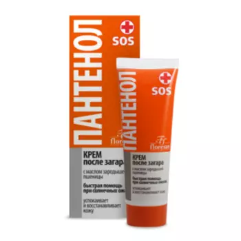 Крем после загара Floresan SOS Пантенол, 75 мл