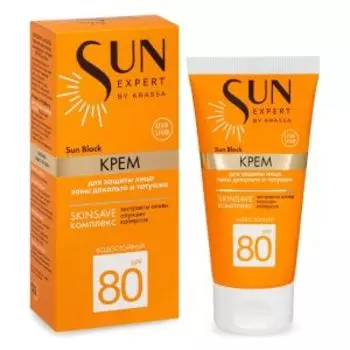 Крем Sun Expert SPF 80, 50 мл, для защиты лица, зоны декольте