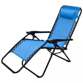 Кресло-шезлонг складное Элит, синий