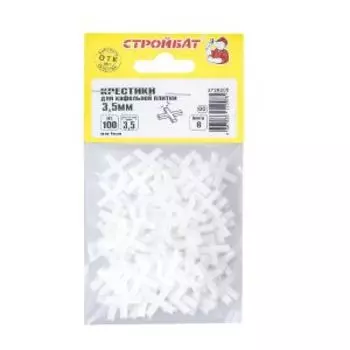 Крестики для плитки, 3,5 мм, 100 шт СТРОЙБАТ