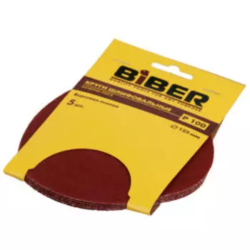 Круг абразивный БИБЕР на ворсовой основе, 125мм, Р100, 5шт