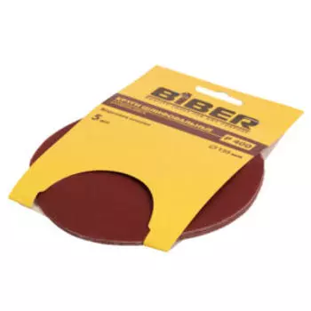 Круг абразивный БИБЕР на ворсовой основе, 125мм, Р400, 5шт