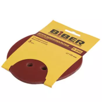 Круг абразивный БИБЕР с перфорацией на ворсовой основе, 125мм, Р240, 5шт