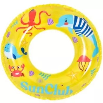 Круг надувной для плавания Морской, 50 см, ПВХ