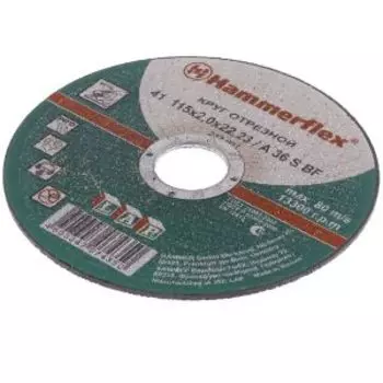 Круг отрезной по металлу 115х2,0х22,23 HAMMER