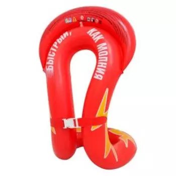 Круг-жилет надувной для плавания, 33х33х50 см, ПВХ