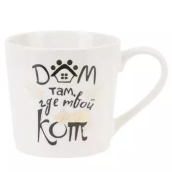 Кружка Кошкин Дом, 375 мл, фарфор