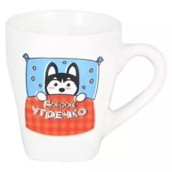 Кружка Lavenir Доброе утречко, 230 мл, фарфор