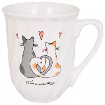 кружка Lavenir Обнимашки 225мл, керамика