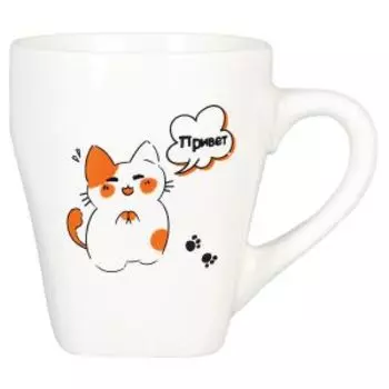 Кружка Lavenir Привет, 230 мл, фарфор