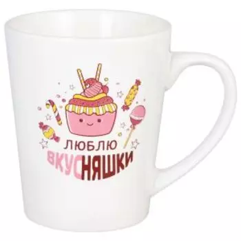 Кружка Lavenir Вкусняшки, 260 мл, фарфор