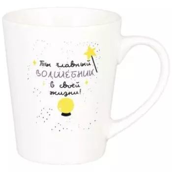Кружка Lavenir Волшебник, 260 мл, фарфор