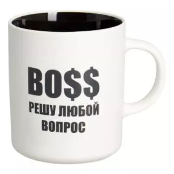 Кружка Lefard Positive Boss, 540 мл, фарфор