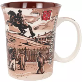 Кружка Медный всадник, 300 мл, фарфор