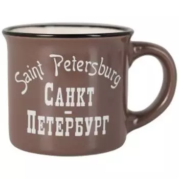Кружка СПб, 90 мл, фарфор, коричневый