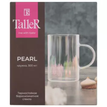 Кружка TalleR Pearl Цилиндр, 300 мл, стекло