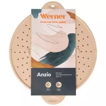 Крышка от брызг Werner Anzio, 28 см, силикон