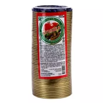 Крышка СКО, 82 мм, 50 шт