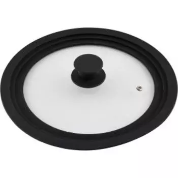 Крышка универсальная Cappello, 24/26/28 см, силикон