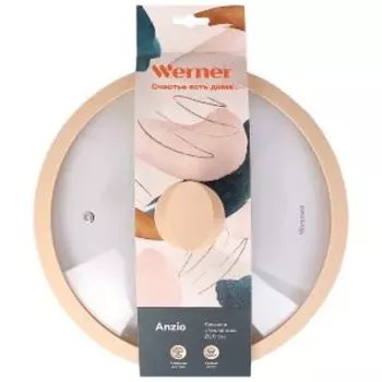 Крышка Werner Anzio, 26 см, стекло, силиконовый обод