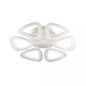 Kюстра LUMION MIEKO 1Х LED