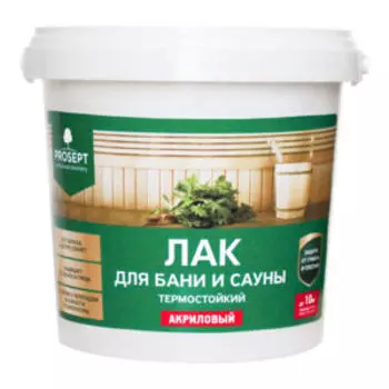 Лак акриловый для бани и сауны Prosept, 0.9 л